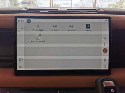 2024 LAND Rover DEFENDER 缩略图 35