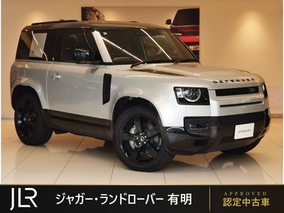 2024 LAND Rover DEFENDER photo 1