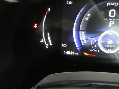 2023 Lexus RX — миниатюра 18
