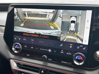 صورة مصغرة 15 لـ 2024 Lexus RX