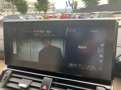 2023 Toyota LAND CRUISER 300 缩略图 43
