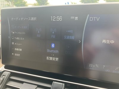 2023 Toyota LAND CRUISER 300 缩略图 41