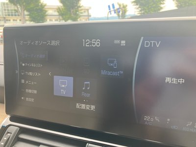 2023 Toyota LAND CRUISER 300 缩略图 42