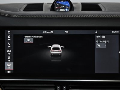 صورة مصغرة 33 لـ 2019 Porsche CAYENNE