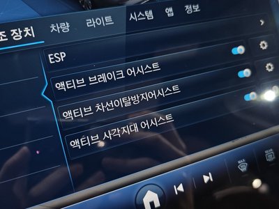Thumbnail 27