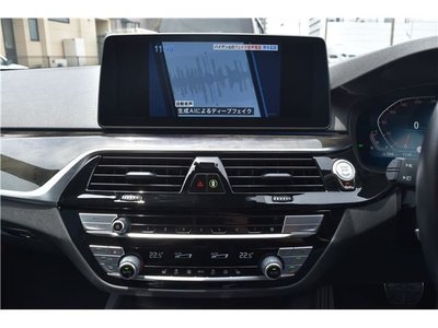 صورة مصغرة 28 لـ 2021 BMW 5 SERIES