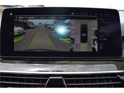 صورة مصغرة 29 لـ 2021 BMW 5 SERIES