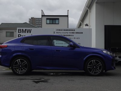2026 BMW X2 photo 10