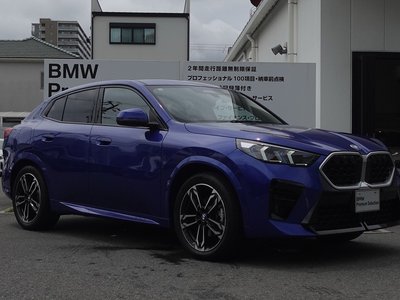 2026 BMW X2 photo 9