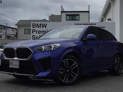 2026 BMW X2 photo 7
