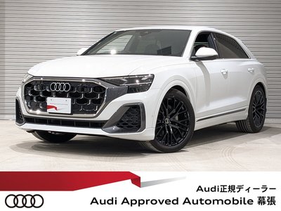 AUDI Q8 - 2
