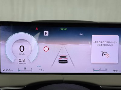 2024 Genesis GV70 缩略图 11