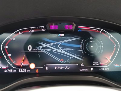 2024 BMW X4 缩略图 30