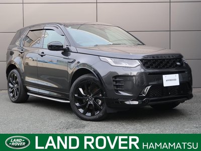 LAND ROVER DISCOVERY SPORT - 1