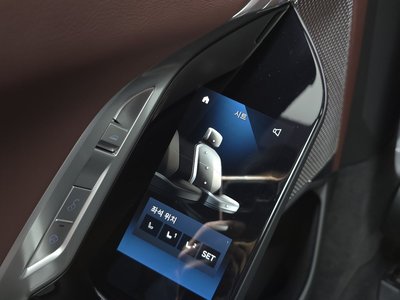 2024 BMW 7 SERIES — миниатюра 37