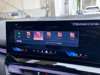 2026 BMW 5 SERIES 缩略图 41