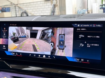 2026 BMW 5 SERIES 缩略图 46