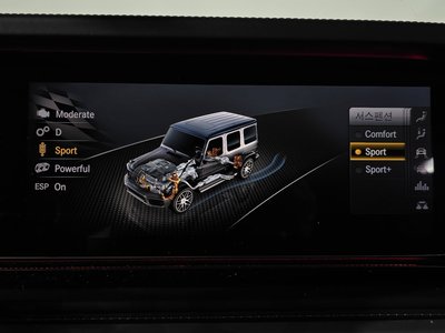 صورة مصغرة 33 لـ 2020 Mercedes-BENZ G-CLASS