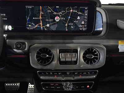 صورة مصغرة 19 لـ 2020 Mercedes-BENZ G-CLASS