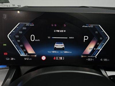 2025 BMW I5 — миниатюра 11