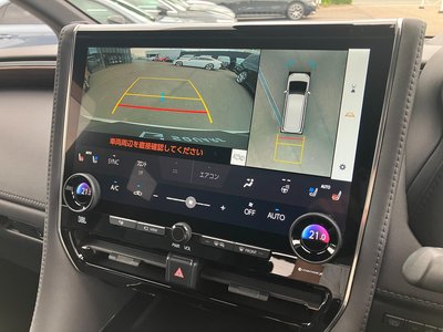 صورة مصغرة 49 لـ 2025 Toyota ALPHARD