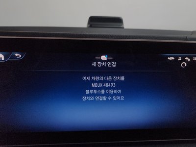 2024 Mercedes-BENZ GLE 缩略图 35