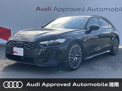2025 AUDI A5 AVANT — фото 1