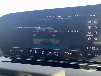 2025 AUDI A5 AVANT — миниатюра 30