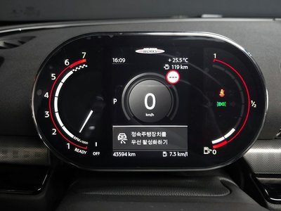 2023 MINI COOPER S CLUBMAN — миниатюра 11