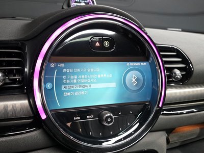 2023 MINI COOPER S CLUBMAN — миниатюра 27