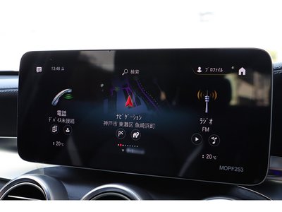 2021 Mercedes-BENZ GLC AMG 缩略图 48