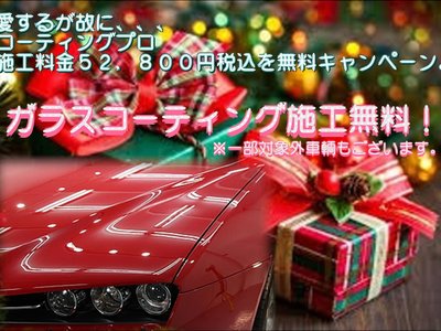 MASERATI GHIBLI - 8