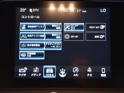 2018 Maserati GHIBLI — миниатюра 43