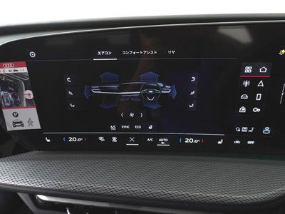 2025 AUDI Q5 — миниатюра 16