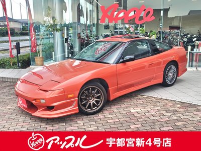 صورة 1 لـ 1994 Nissan 180SX