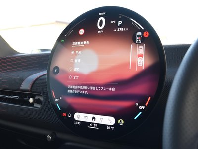 2025 MINI COOPER thumbnail 35