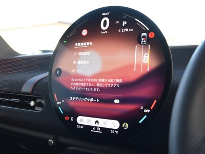 2025 MINI COOPER thumbnail 36