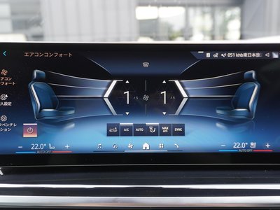 2026 BMW X6 — миниатюра 26