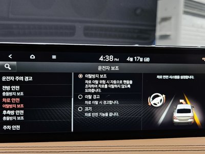 2022 Genesis THE NEW G70 — миниатюра 35