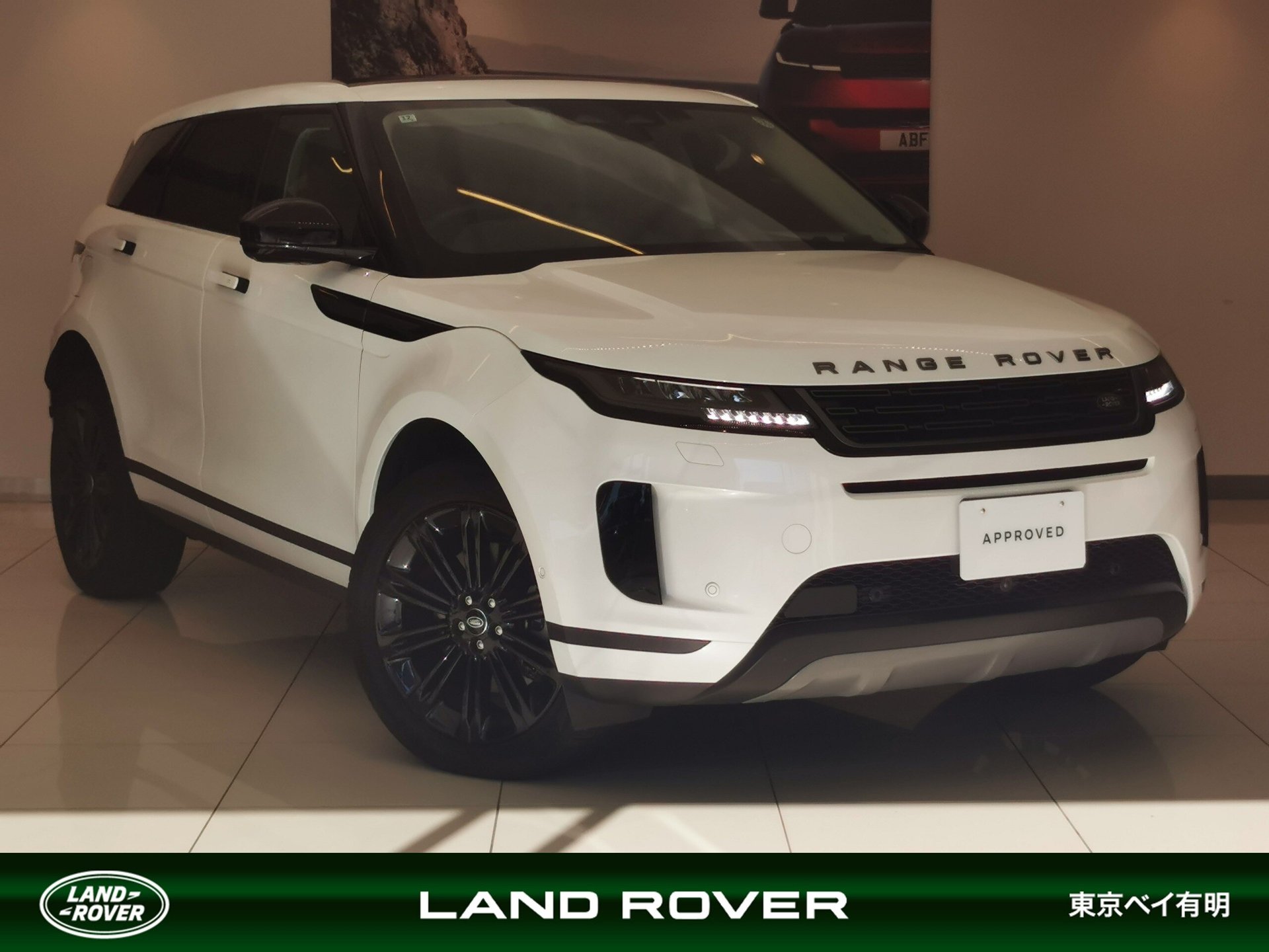 LAND ROVER RANGE ROVER EVOQUE - View 1