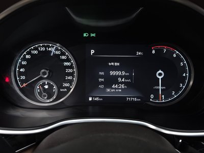 GENESIS G80 (RG3) - 8