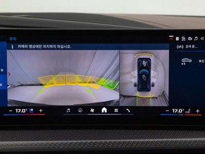 2025 BMW XM — миниатюра 17