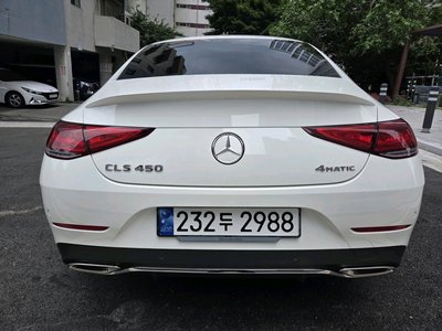 صورة 4 لـ 2023 Mercedes-BENZ CLS