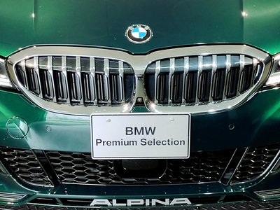 2022 BMW Alpina D3 thumbnail 29