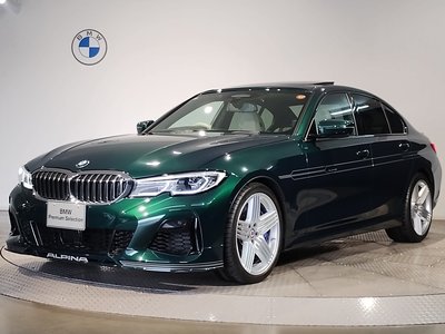 2022 BMW Alpina D3 thumbnail 21