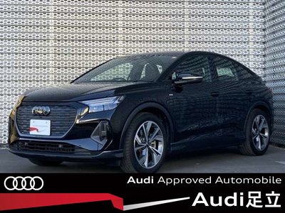 AUDI Q4 SPORTBACK E-TRON - 1