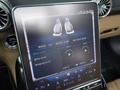 2024 Mercedes-BENZ SL 缩略图 23