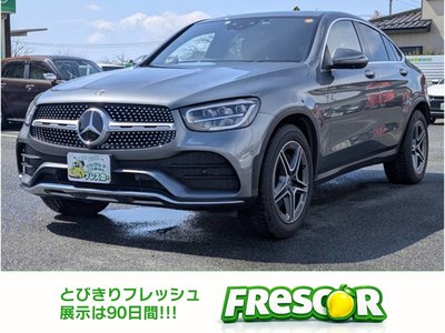 MERCEDES-BENZ GLC - 1