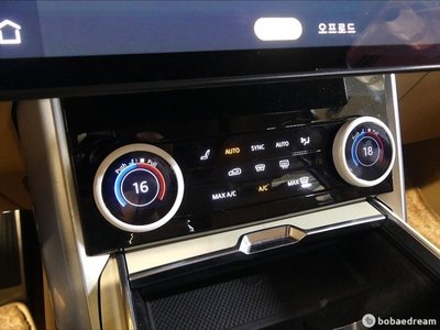 2023 LAND Rover RANGE ROVER thumbnail 15