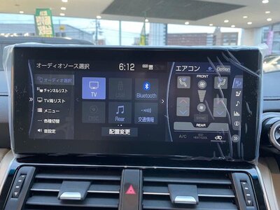 TOYOTA LAND CRUISER 300 - 4